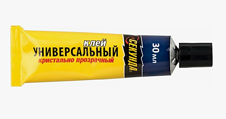 Клей Суперклей тюбик 