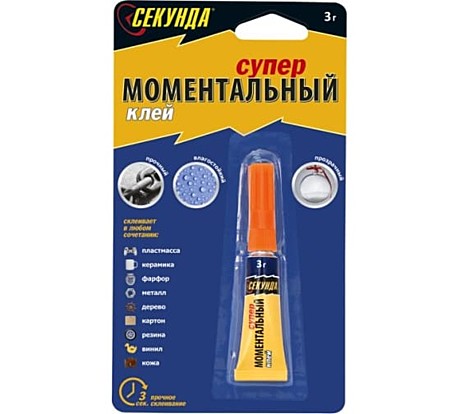 Клей тюбик 