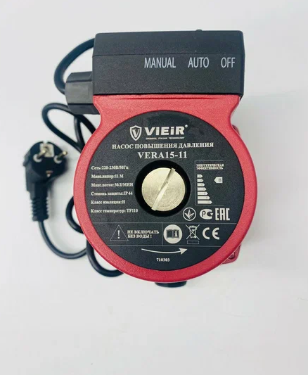 Изображение товара