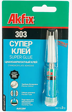 Супер клей Akfix 303 3гр. 
