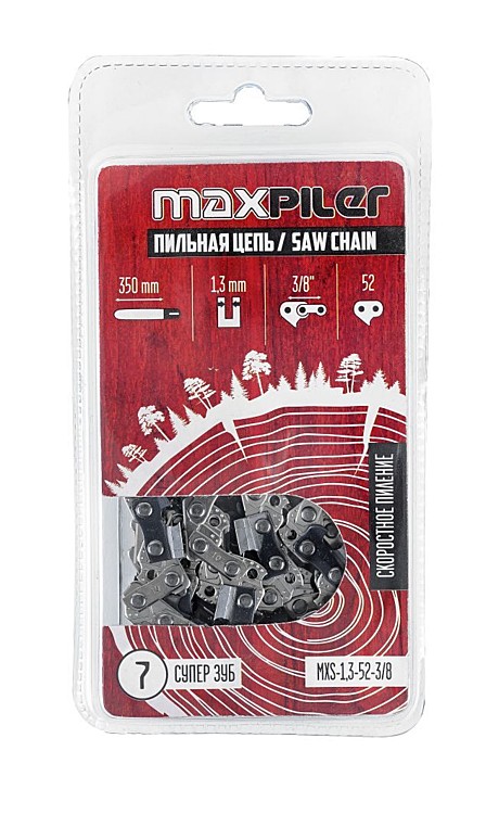 Цепь для бензопилы 52зв MXS-1.3-52-3/8 (Partner Poulan Husgvarna 120.13.0) блистер
