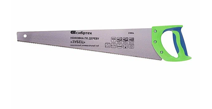 Ножовка по дереву ЗУБЕЦ 500мм 7-8 TPI зуб 2D, каленный зуб 2-х комп.ручка // СИБРТЕХ 23804