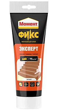 Клей Момент Монтаж FIX 250мл эксперт 974566
