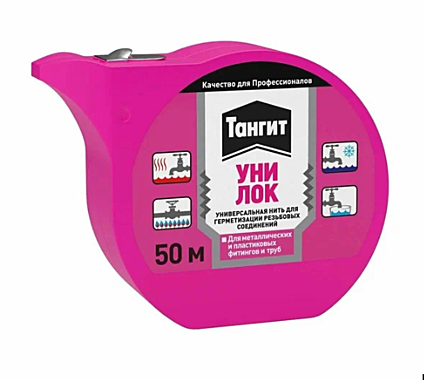 Нить сантехническая Тангит Уни-Лок 50м 974910