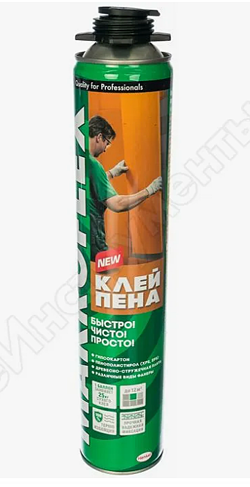 Пена-клей строительная МАКРОФЛЕКС ПРОФ 850мл 767238 1203291 1308422