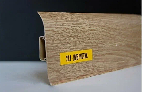 Плинтус напольный ПВХ 