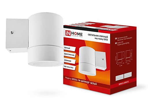 Светильник IN HOME GX53S-1W-ЦИЛИНДР 16Вт GX53 IP65 230В уличный односторонний подсветка бел