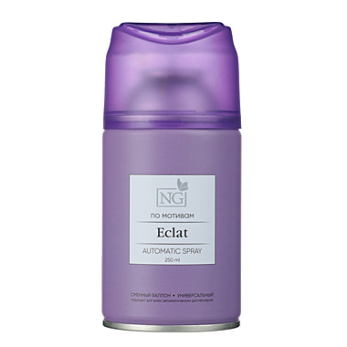 NEW GALAXY Освежитель воздуха Автоматик Home Perfume 250мл, Eclat 778-277