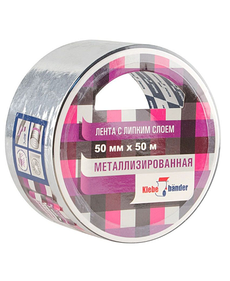 Лента металлиз.клейкая 50ммх50м Klebebander 36/6 МЕТ050К 120 594