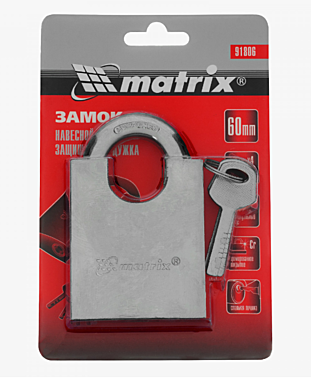 Замок навесной 60мм защищенная дужка // MATRIX 91806