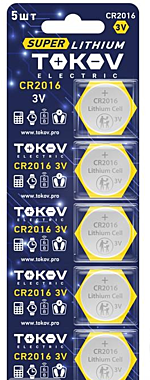 Батарейка TOKOV ELECTRIC TKE-LI-CR2016/B5 