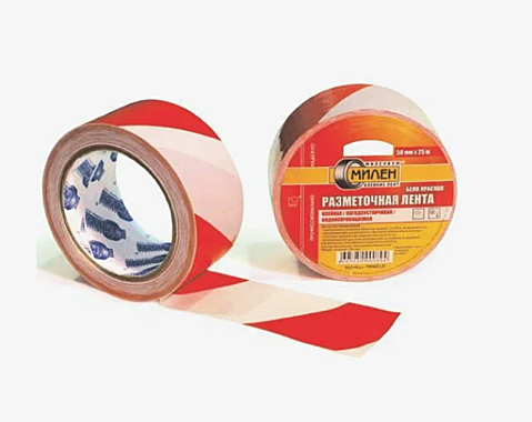 Лента полимерная разметочная с липким слоем 50ммх25м бело-красная клейкая МИЛЕН TWM512T 122 290