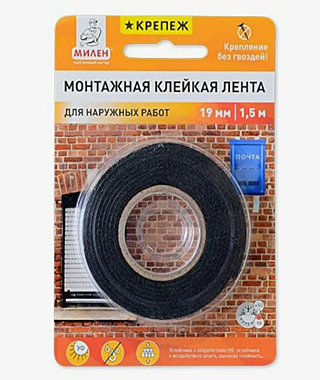 Монтажная клейкая лента для наружных работ 19ммх1,5м Милен крепеж MFU1901R 138 799
