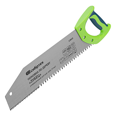 Ножовка по дереву ЗУБЕЦ 400мм шаг зуба 10мм каленый зуб 2D, двухкомп.рукоятка // СИБРТЕХ 23820