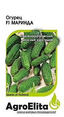 Семена: Огурец Маринда F1 5шт. цветной пакет Агроэлита