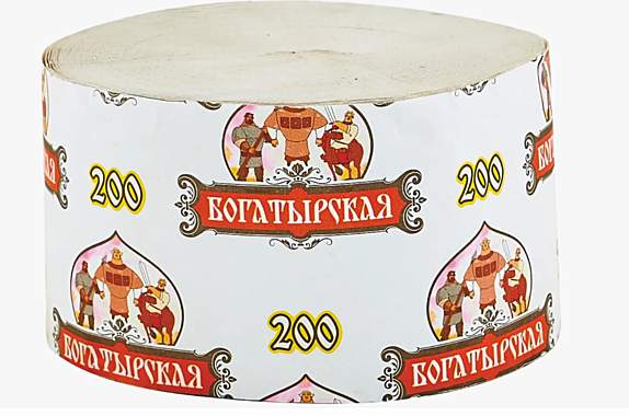 Бумага туалетная 