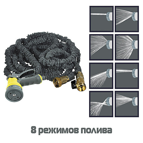 INBLOOM  Шланг для полива растягивающийся, 15м, 8 реж., ТПЭ, полиэстер, алюминий, пластик