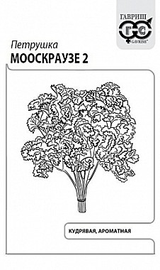 Семена: Петрушка кудрявая Мооскраузе-2 (Б) 2г G