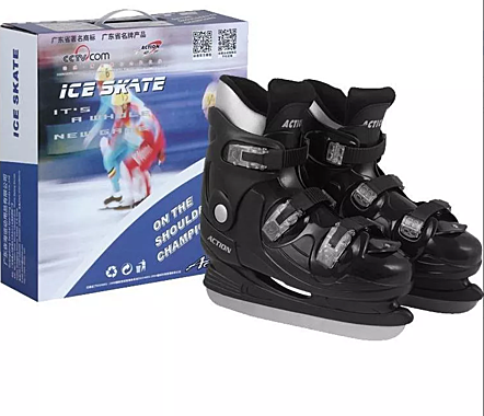 Коньки хоккейные  PW-218 р.46 334-191