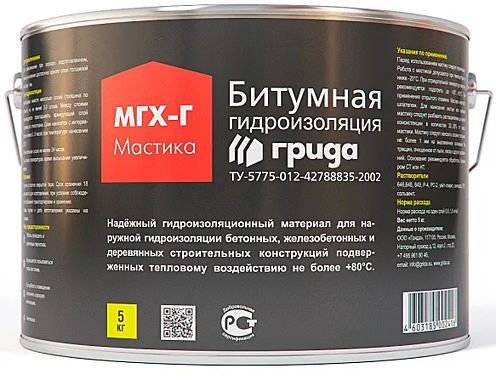 Мастика битумная МГХ-Г ГРИДА 2кг