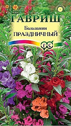 Семена: Бальзамин Празднич.смесь  (Ц) 0,1г G 