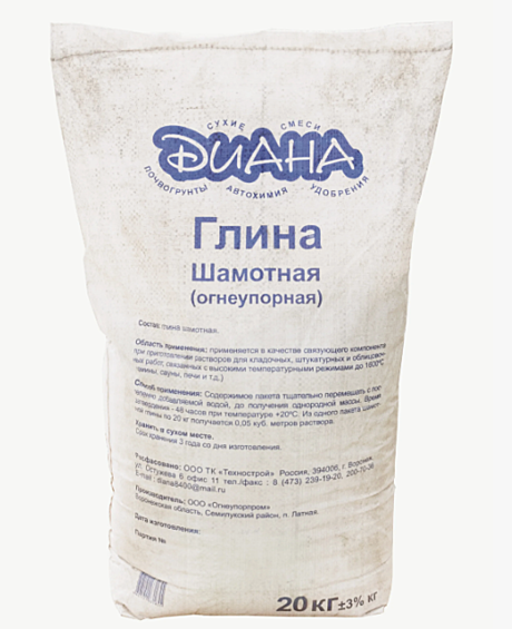 Шамотная глина ДИАНА 20кг