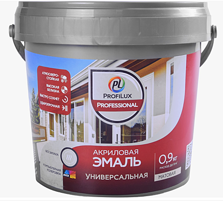 Эмаль универсальная акриловая ПРОФИЛЮКС Professional 0,9л матовая база 1 белая 