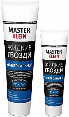 Жидкие гвозди Master Klein универсальные туба 125гр 1381