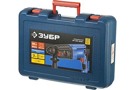 Перфоратор ЗУБР ЗП-26-800 К 26мм 800Вт SDS+ ПРОФИ 63626