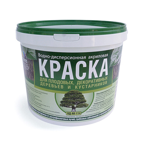 Краска ВД для садовых деревьев 7,0кг акриловая МАГИЯ РАДУГИ 