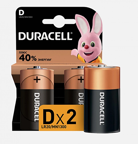 Батарейка LR DURACELL LR20 щелочная