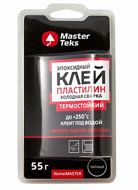 Клей-пластилин эпоксидный (холодная сварка) MasterTeks HomeMaster термостойкий 55гр черный