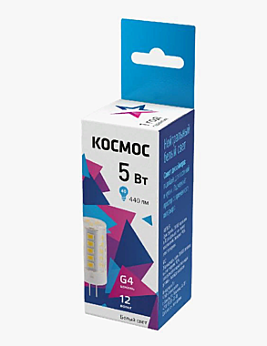 Лампа светодиодная КОСМОС 5Вт 4500K G4 12B силикон LksmLED5wJCG412v45 