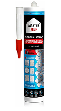 Жидкие гвозди Master Klein акрил. 