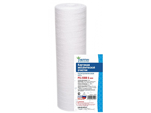 Картридж НЕПТУН SlimLine нитяной ЭКО 5Мкм д/мех.очистки воды 52870
