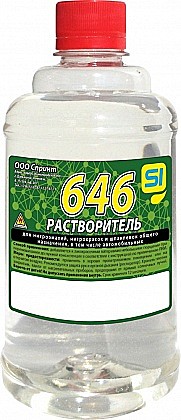 Растворитель 646 0,5л ГОСТ в бутылке ПЭТ Спринт