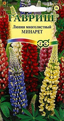 Семена: Люпин Минарет смесь (Ц) 0,5г G