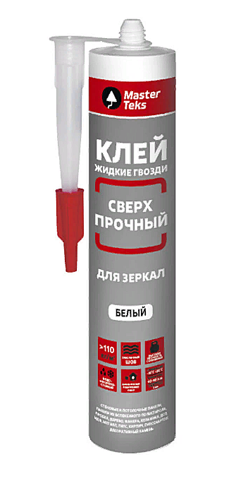 Клей полимерный (жидкие гвозди) MasterTeks 110кг/м2 сверхпрочный для зеркал 440гр белый