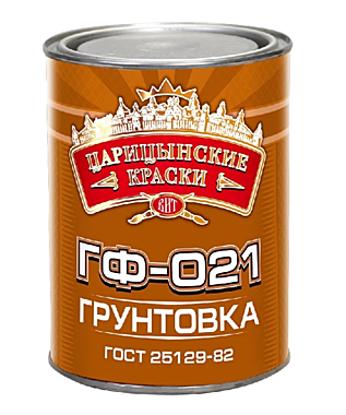 Грунтовка ГФ-021 0,8кг серая ГОСТ Царицынские краски