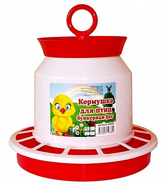 Кормушка для птицы 5л 08002 Ар-П