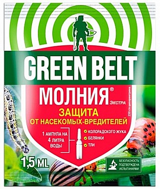 Средство МОЛНИЯ ЭКСТРА 1,5мл амп ГБ 01-498