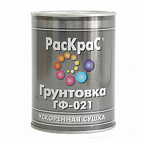 Грунтовка ГФ-021 РАСКРАС красно-коричн 1,9 кг КВИЛ