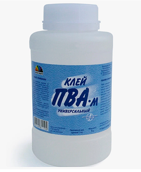 Клей ПВА Универсальный 1,0кг МАГИЯ РАДУГИ голубая этикетка