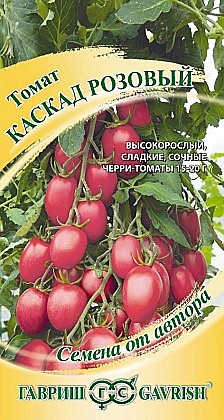 Семена: Томат Каскад роз черри(Ц) 0,05г G