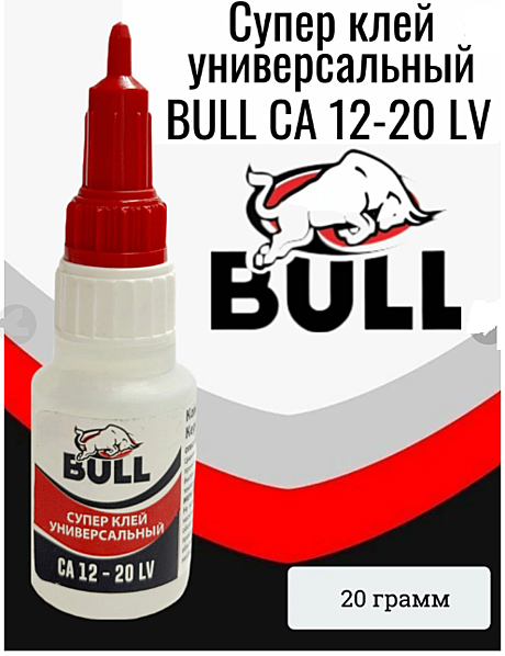 Супер клей Akfix Bull СА12 20гр