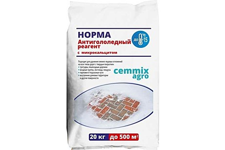 Антигололедная смесь 20кг НОРМА 