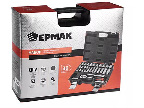 Набор профессионального инструмента ЕРМАК 30 предм.