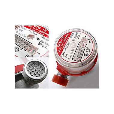 Счетчик для воды СГВ-15 с обратным клапаном и монтажным комплектом г.Чистополь