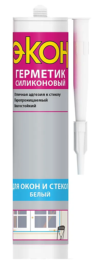 Герметик силиконовый ЭКОН для окон и стекол белый 280мл 971808,1303902