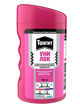 Нить сантехническая Тангит Уни-Лок 100м 971549